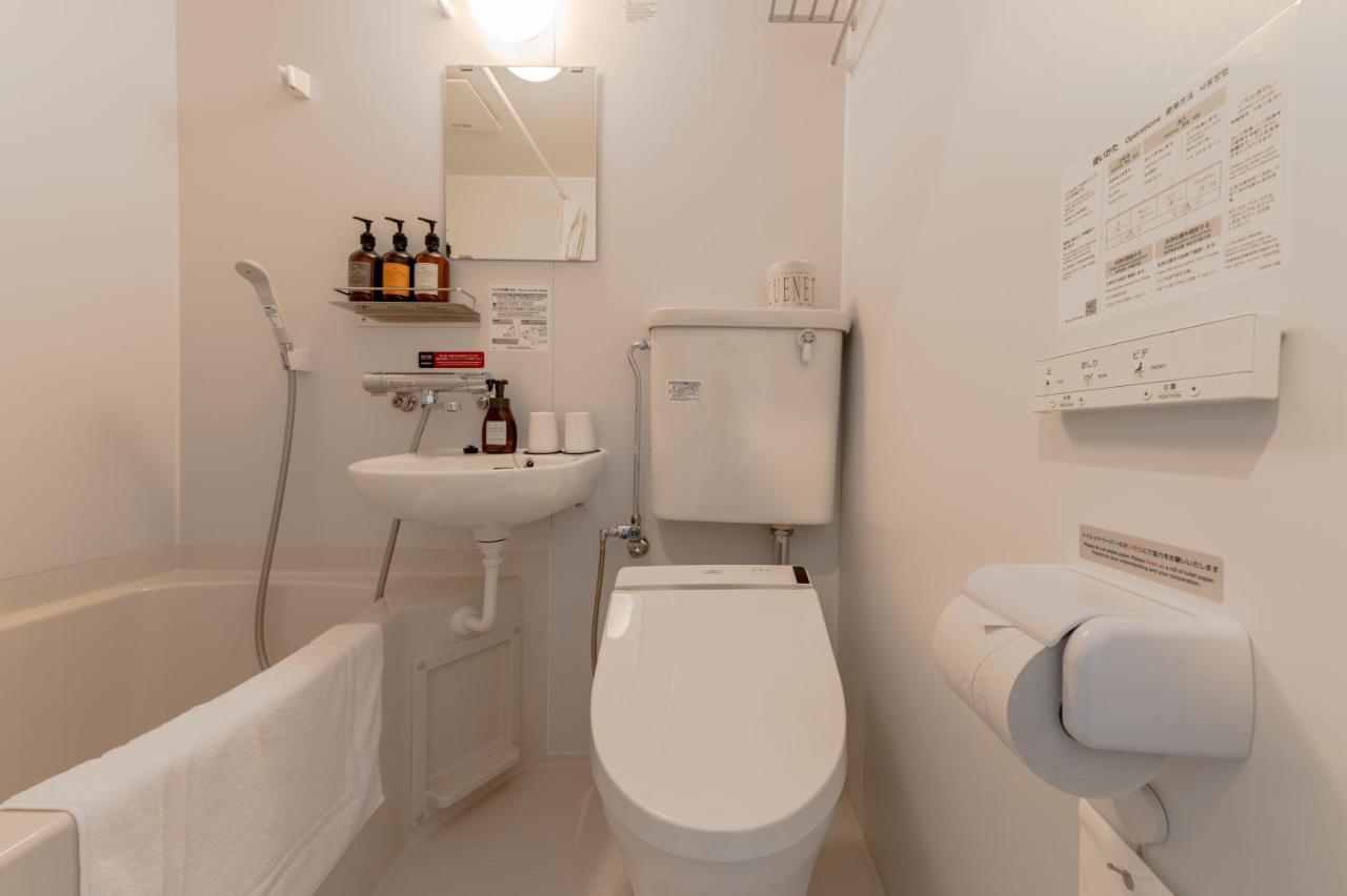 Hotel R9 The Yard Minokamo Екстер'єр фото